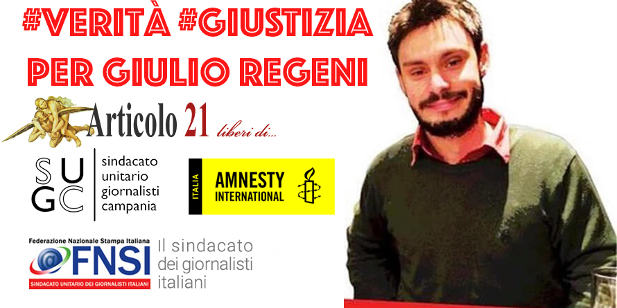 14 novembre: verità e giustizia per Giulio Regeni